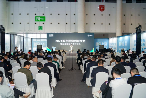 QQ截图20241224123239