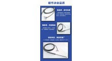 定制加工温度探头各种异型探头|果心温度探头RW1820/DS1820/PT100/PT1000/NTC图3