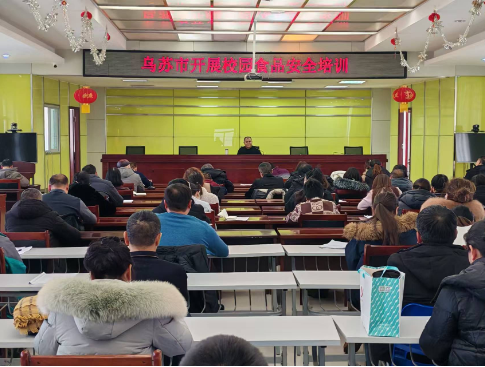 QQ截图20241227154317