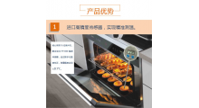 数字中心温度计 CYBT-6食品中心温度计 高精度±0.1℃  不锈钢探针式 反应快 防水防潮 厂家定制图8