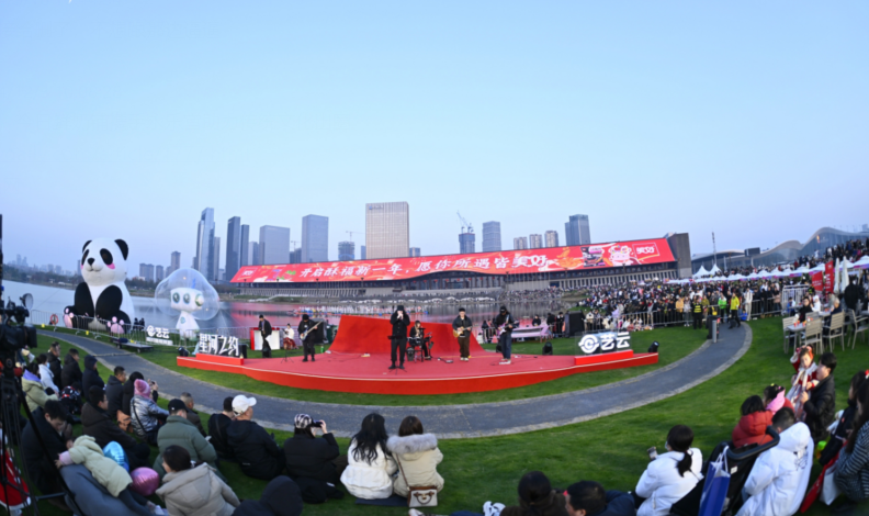 QQ截图20250113180510