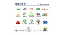 温度控制仪表CYCW-4XA仓库化工医药保鲜等行业 精度高 无需校准 抗干扰能力强 工业级别 厂家直供图6