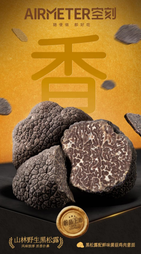QQ截图20250114111910
