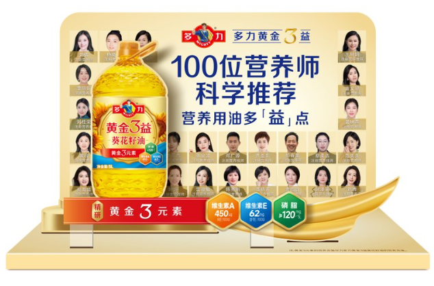 QQ截图20250114142218
