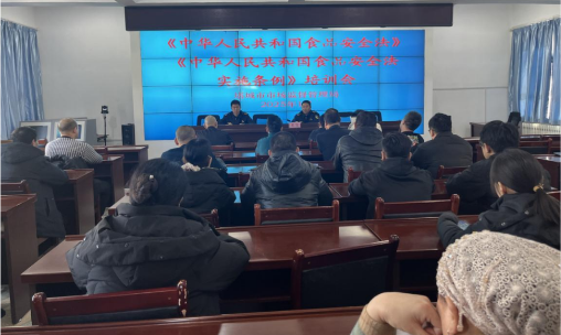 QQ截图20250114163140