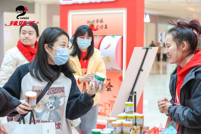 QQ截图20250115162317