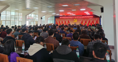 QQ截图20250119215523