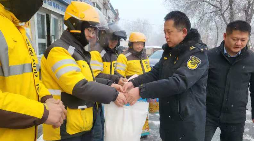 QQ截图20250122123423