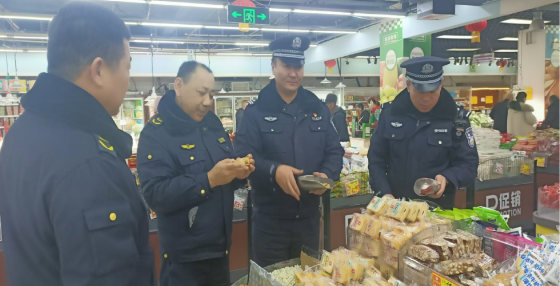 QQ截图20250123135557