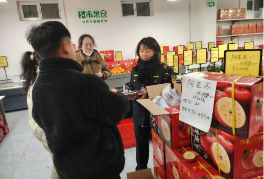 QQ截图20250123135736