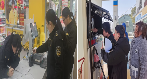 QQ截图20250127163923