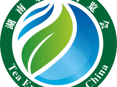 2025湖南茶业博览会