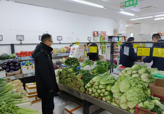 QQ截图20250208135252