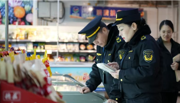 QQ截图20250212114326