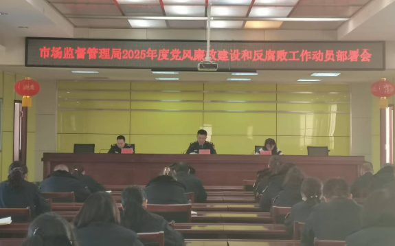 QQ截图20250213181326