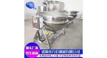 不锈钢立式夹层锅 电磁加热带搅拌可倾斜夹层锅 鸡大腿卤煮锅图1