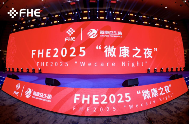 QQ截图20250219180557