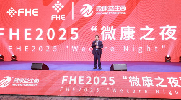 QQ截图20250219180603