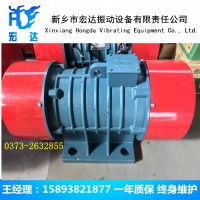 ZG412振动电机 料仓惯性振动器ZFB-15