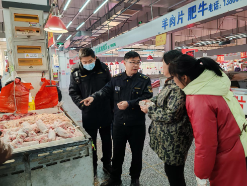 QQ截图20250221141739