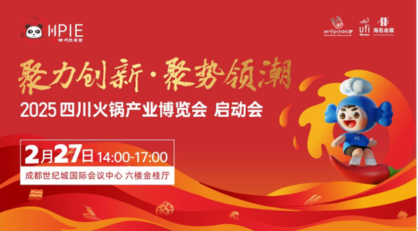QQ截图20250221185744