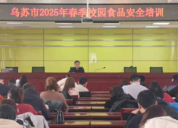 QQ截图20250226121610