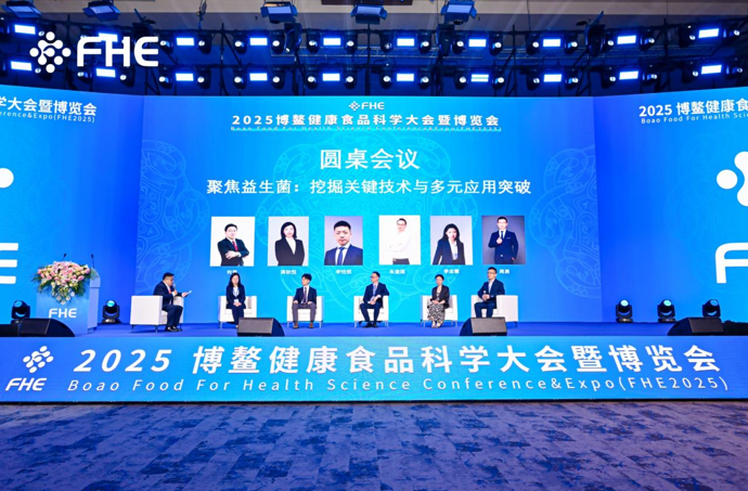 QQ截图20250227152712
