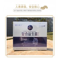 蓬头稚子复合益生菌
