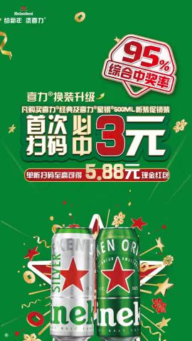 微信图片_20250307143928.jpg