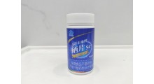 五彩未来牌硒片图1