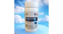 神经酸营养特膳片图1