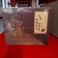 人参红糖姜茶