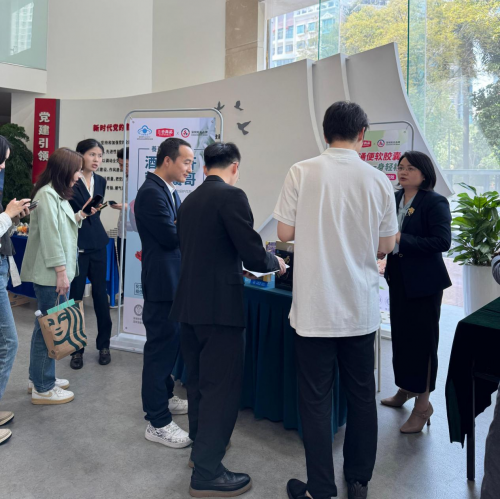 2025特殊食品生产企业推介会成功举行三也生物备受关注(图7)