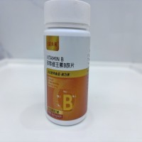 五彩未来多种维生素B族片