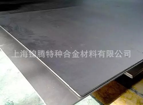 精品钢板.webp