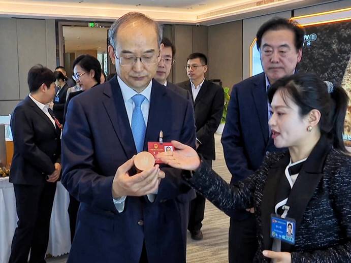 微信图片_20250314135817