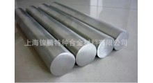 供应Nitronic 50/XM-19/S20910/FXM-19不锈钢圆钢，锻件，方钢,圆环，扁钢，钢带,线材,钢锭，管件,法兰，配件图1