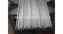 供应Nitronic 50/XM-19/S20910/FXM-19不锈钢圆钢，锻件，方钢,圆环，扁钢，钢带,线材,钢锭，管件,法兰，配件图3