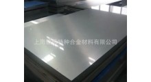 高温合金Inconel 718/GH169/NO7718/NiCr19Fe19Nb5Mo3/Udimet718/2.4668/NCF718不锈钢圆钢，锻件，方钢,圆环，扁钢，钢带,线材,钢锭，管件,法图2