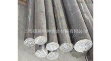 供应GH132/SUH660/S66286/660A/A-286/1.4980/0Cr15Ni25Ti2MoAlvb不锈钢圆钢，锻件，方钢,圆环，扁钢，钢带,线材,钢锭，管件,法兰，配件图1