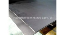 因瓦合金4J36/Ni36/Invar36/Nilo36/Fe-Ni36/36H/class 7不锈钢圆钢，锻件，方钢,圆环，扁钢，钢带,线材,钢锭，管件,法兰，配件图2