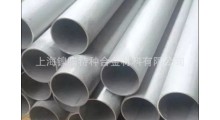 可伐合金4J29/Kovar29/Ni29Co17/F15/29HK不锈钢圆钢，锻件，方钢,圆环，扁钢，钢带,线材,钢锭，管件,法兰，配件图2
