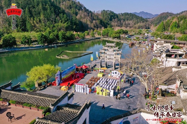 世界文化遗产地安徽黄山西递村.jpg
