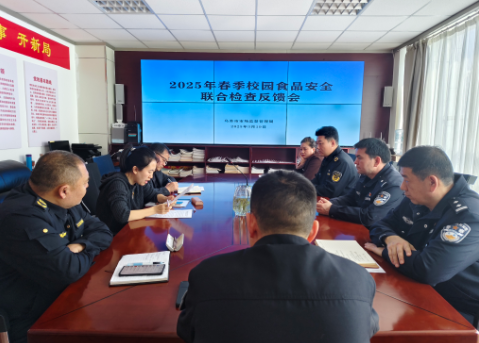 QQ20250325-105404