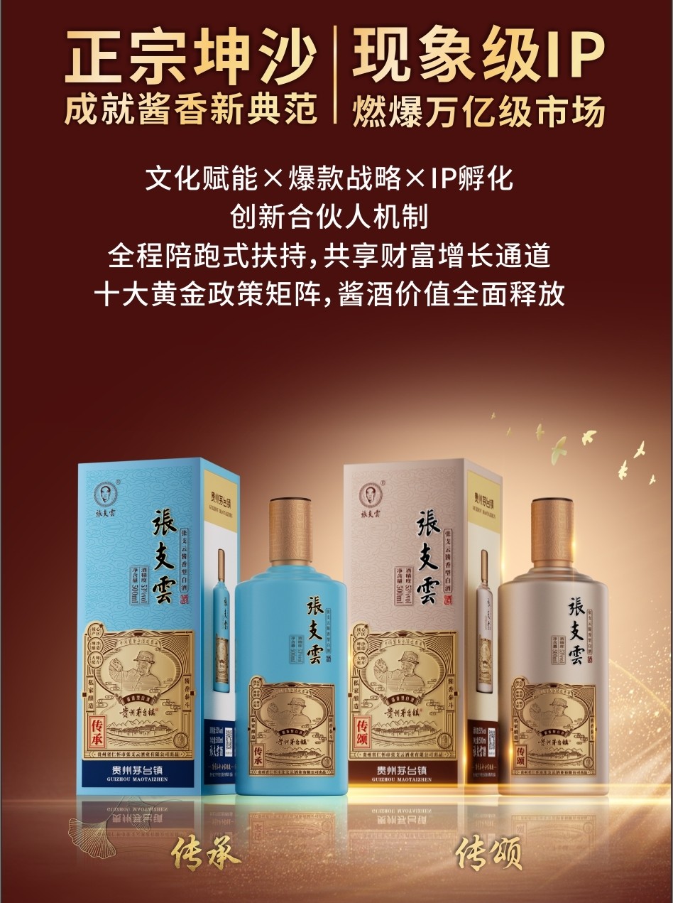 微信图片_20250325115215.jpg