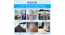 插入式中心温度计CYBT-5A加长探杆不锈钢探头|液体气体半固态粉末物粮草堆发酵堆大型堆积物|液体酱料蒸煮锅搅拌灌图3