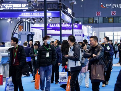 2025上海国际生物医药智能制造及应用技术展览会