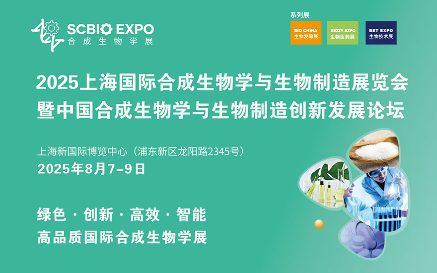 微信图片_20250327090215