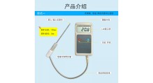 食品中心温度表CYBT-5A果心温度计 探针插入式 响应快精度高 进口高品质硅胶引线 便携手持 源头厂家 可定制图4