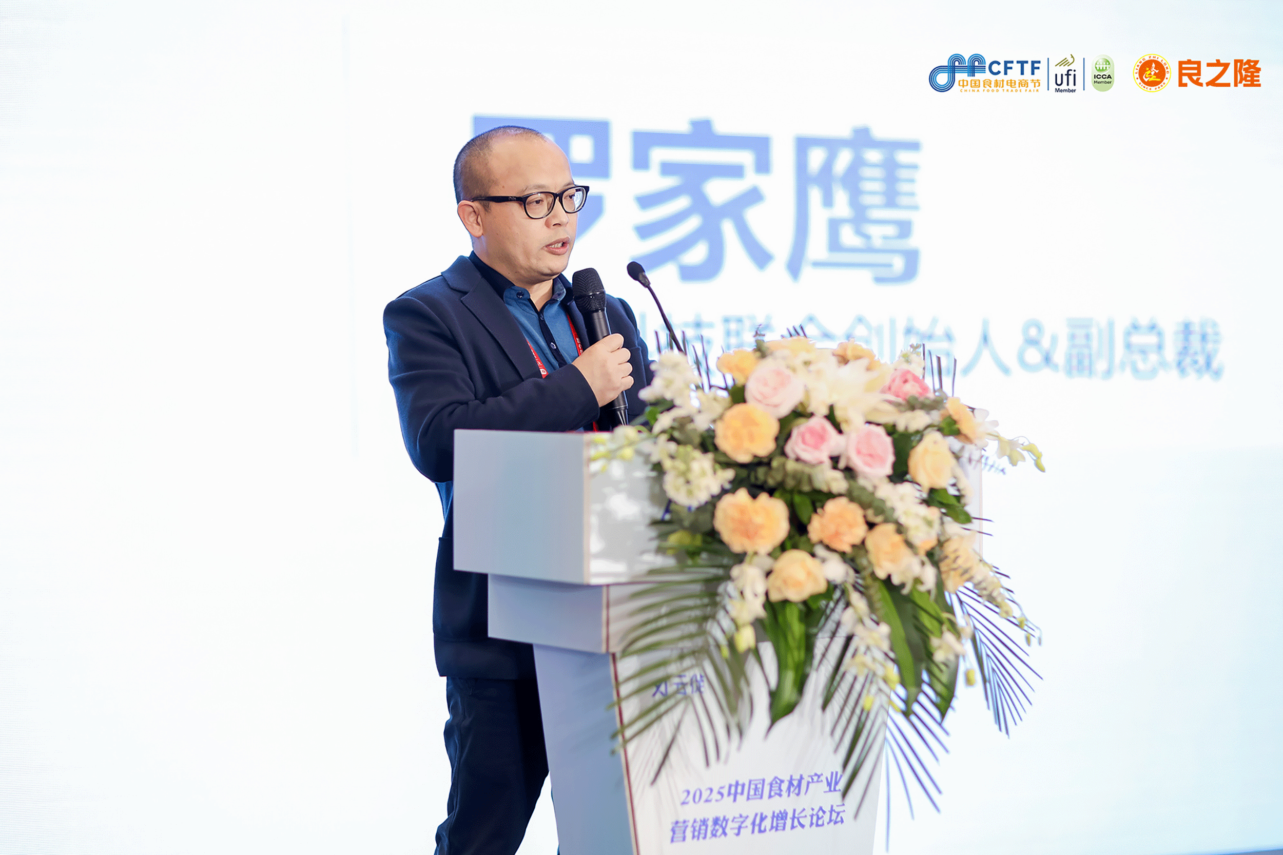 http://www.cnfood.com/file/upload/202504/01/143320811.gif
